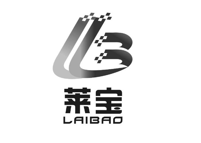 莱宝