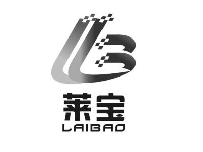 莱宝